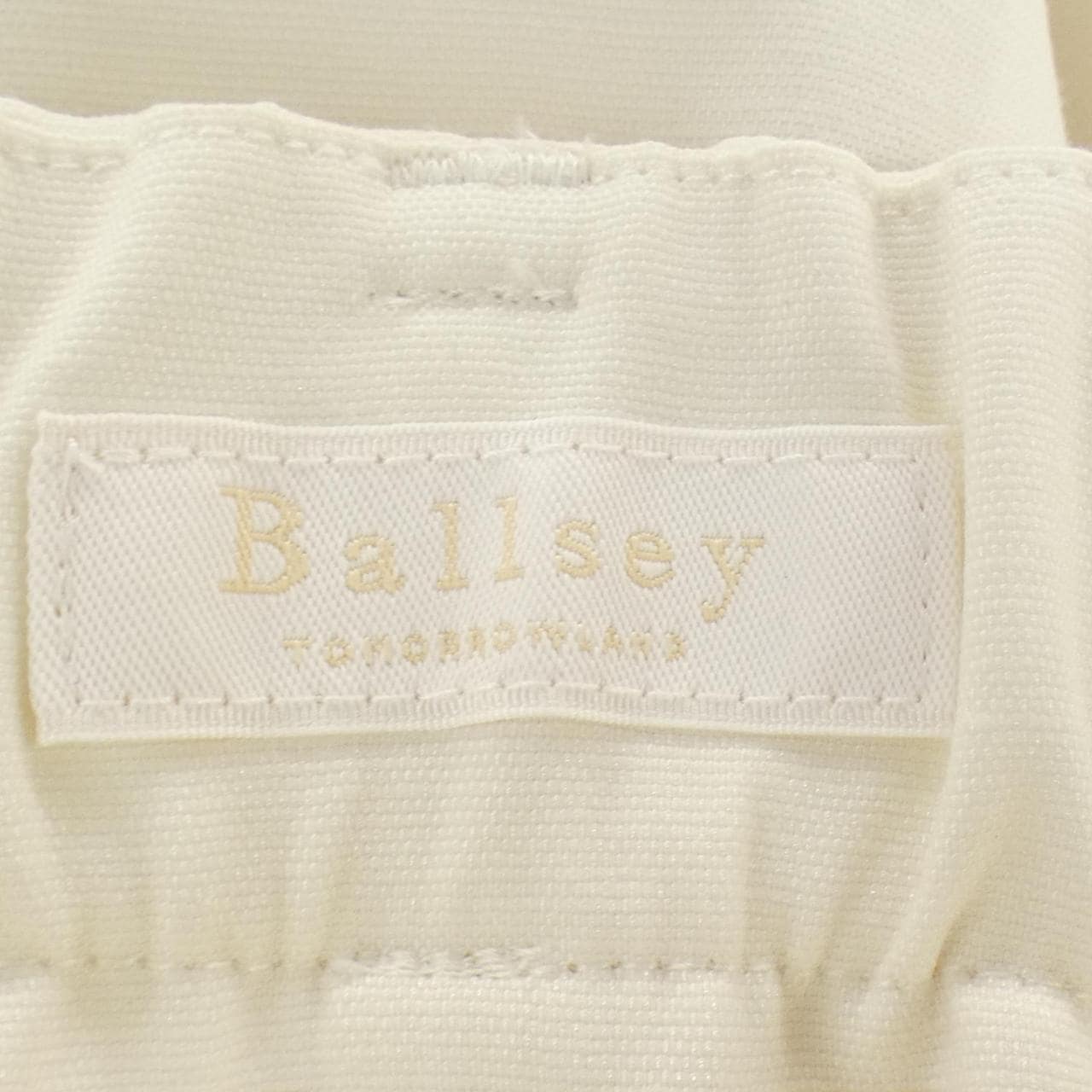 ボールジー BALLSEY パンツ