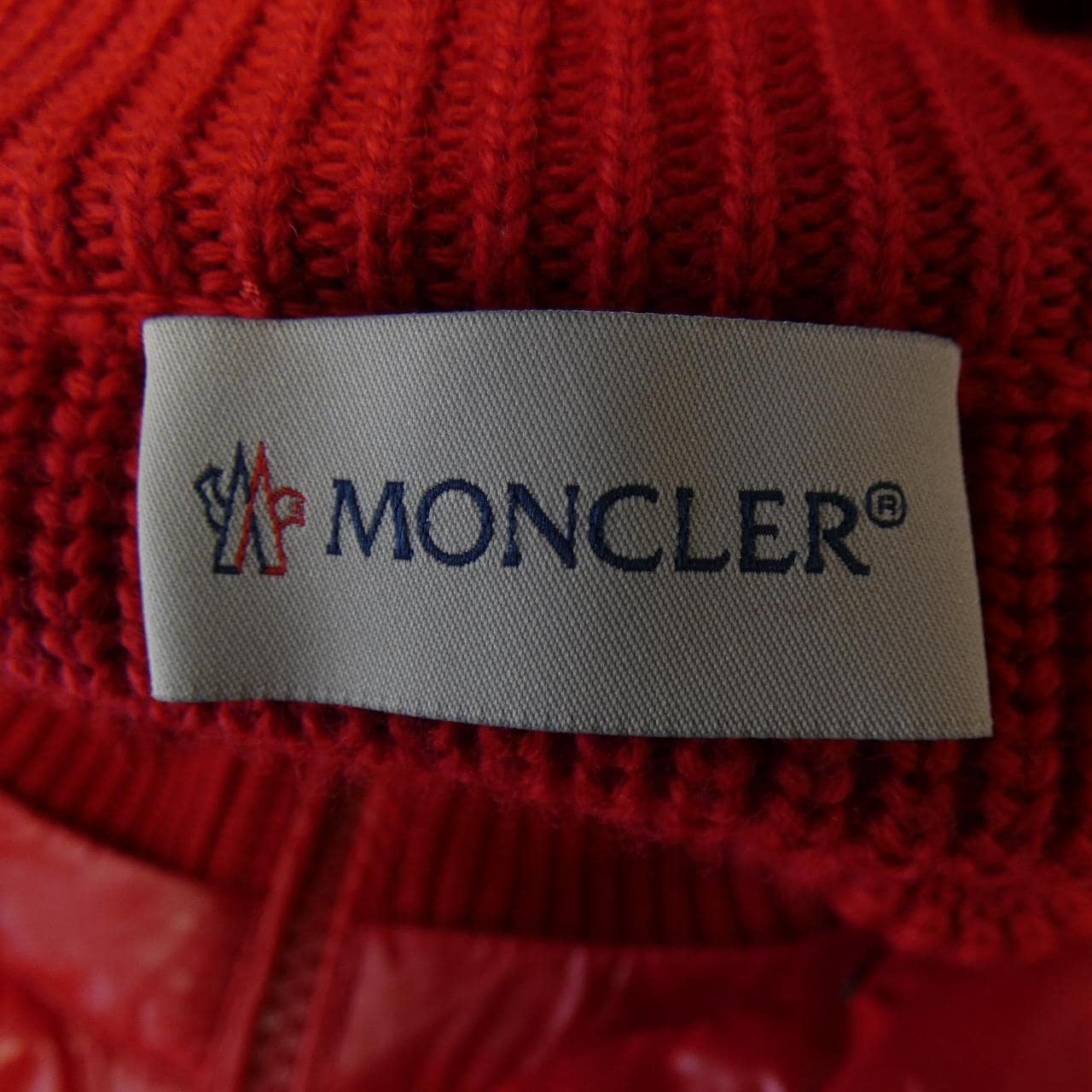 モンクレール MONCLER 20919416200 ダウンジャケット