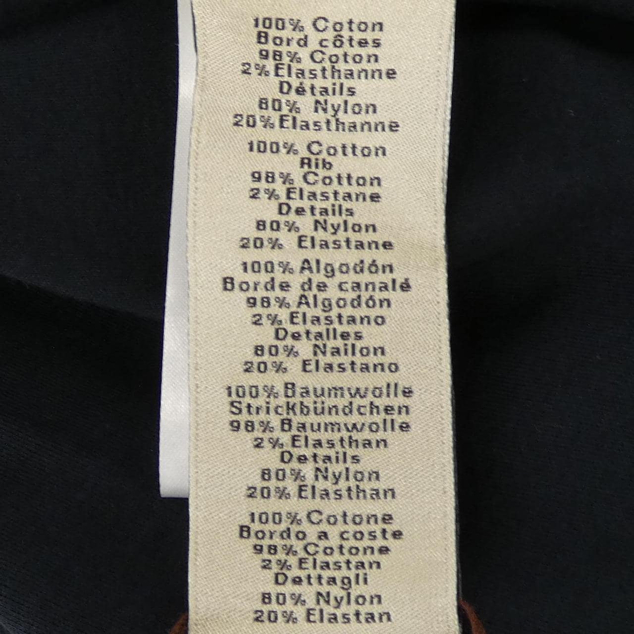 エルメス HERMES アルネ アン グアッシュ3D HARNAIS EN GOUACHE 3D 467930HA Tシャツ