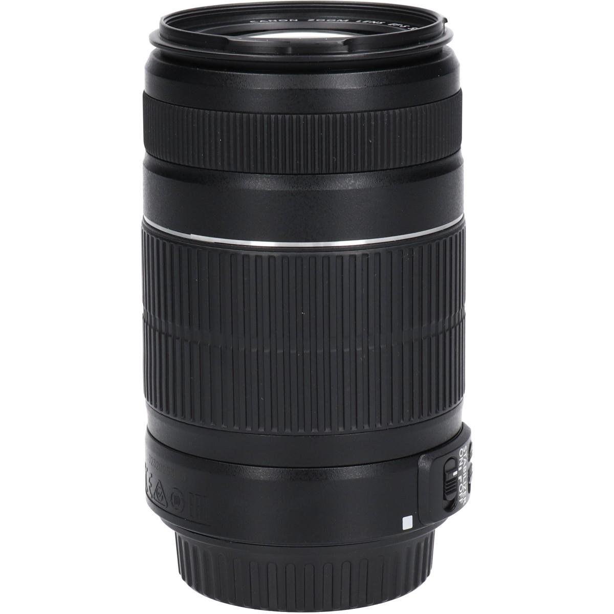ＥＦ－Ｓ５５－２５０ｍｍ　Ｆ４－５．６ＩＳＩＩ