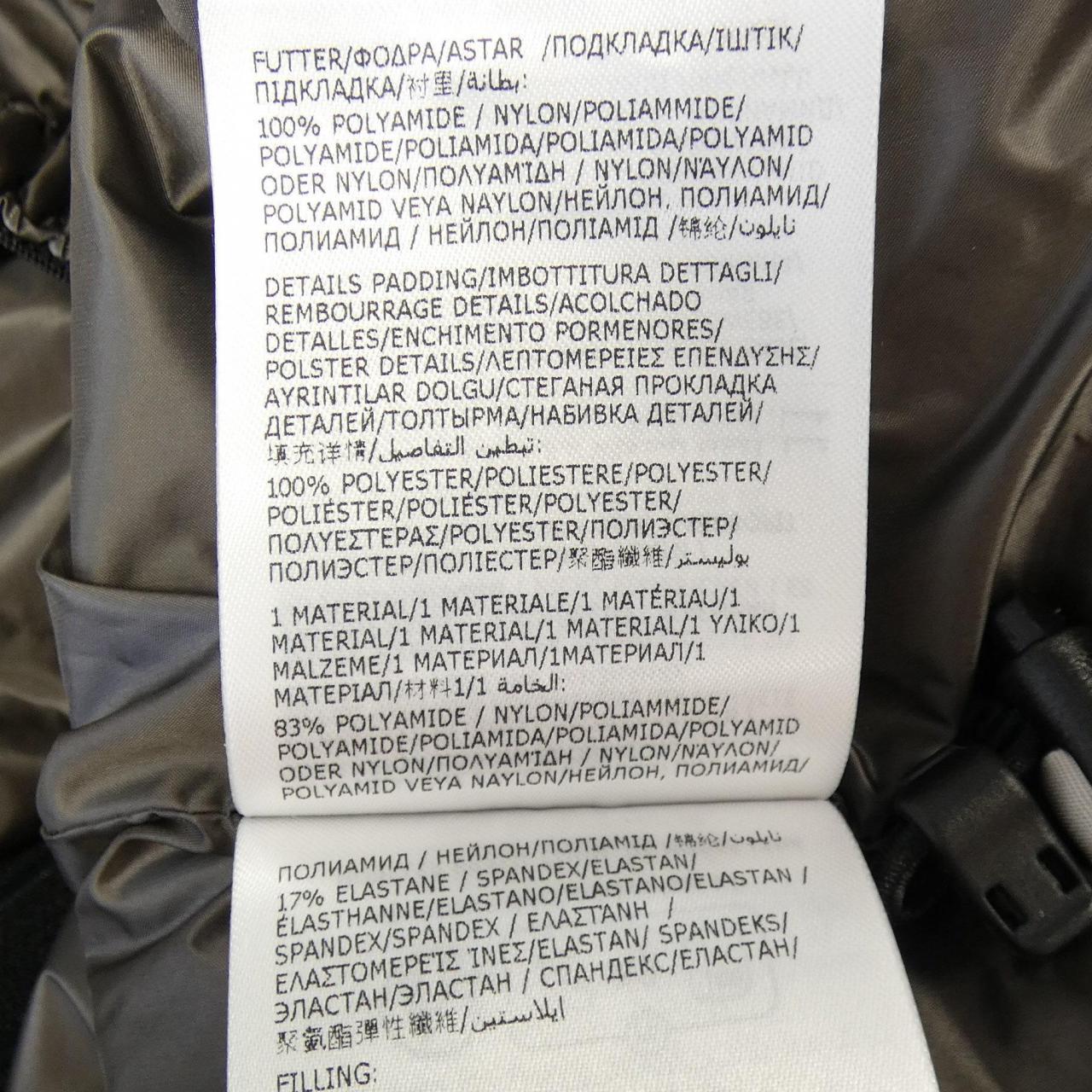 モンクレールグルノーブル MONCLER GRENOBLE ISORNO ダウンジャケット