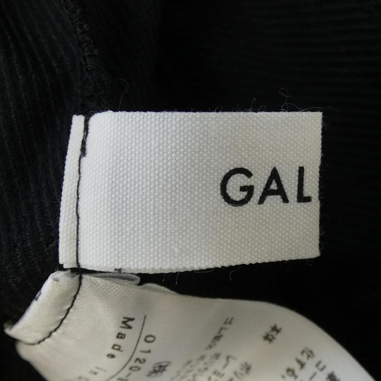 GALLEST パンツ