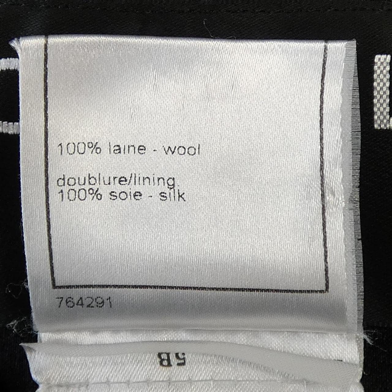 【ヴィンテージ】シャネル CHANEL P28956V19076 06A コート