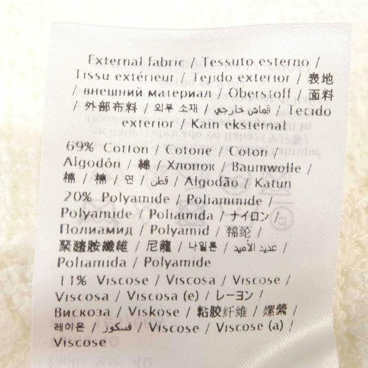 ヴァレンティノ VALENTINO WB3RA7X56J ショートパンツ