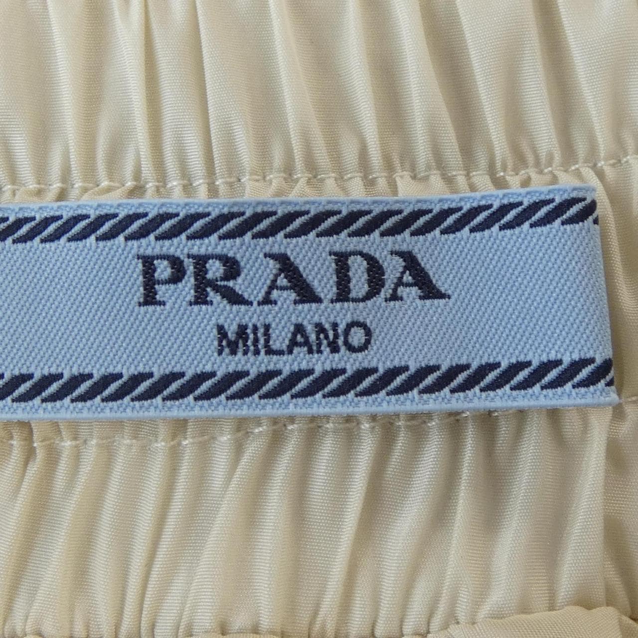 プラダ PRADA トライアングルロゴ 22H925 SOOO 1WQ9 パンツ