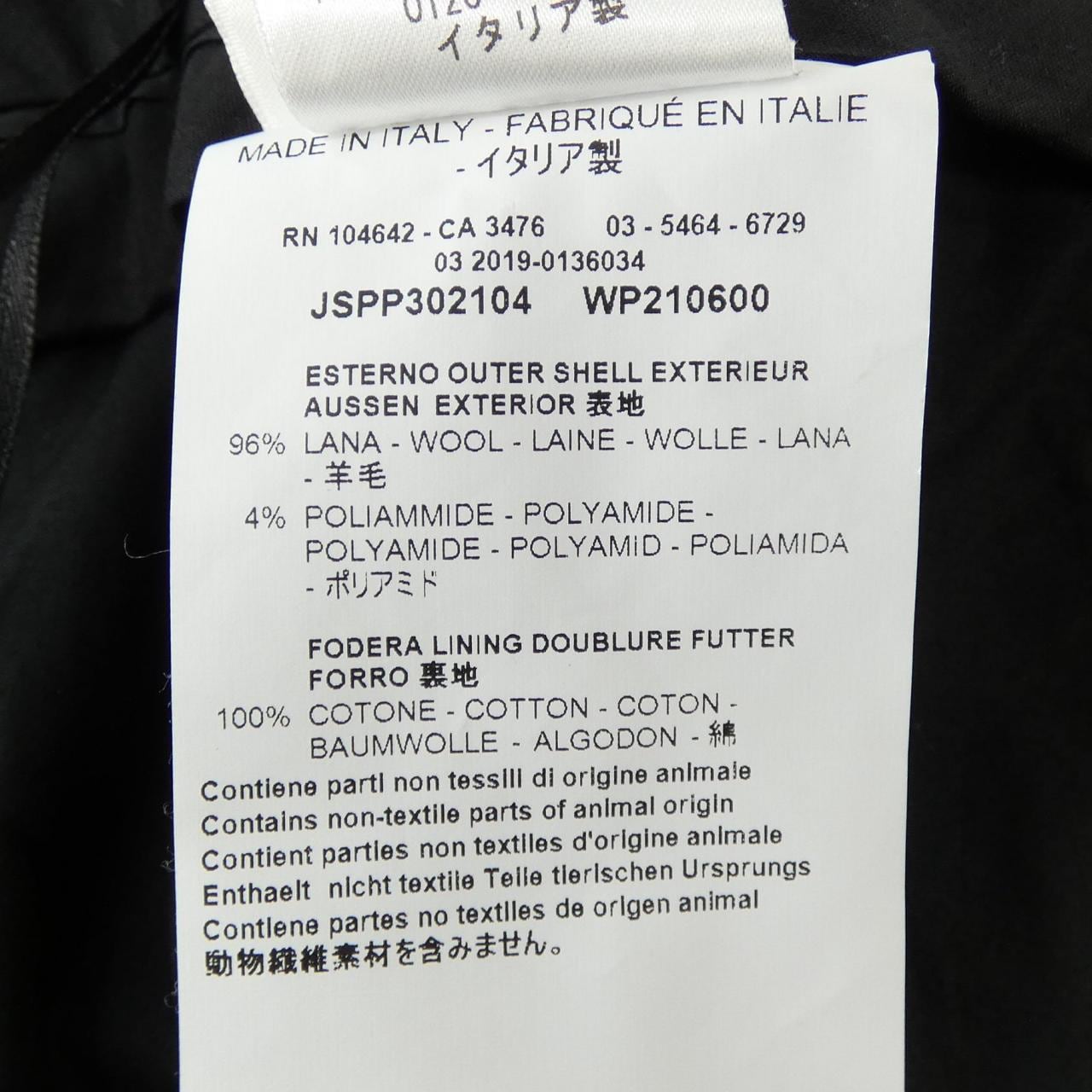 ジルサンダー JIL SANDER 00000123261280 パンツ