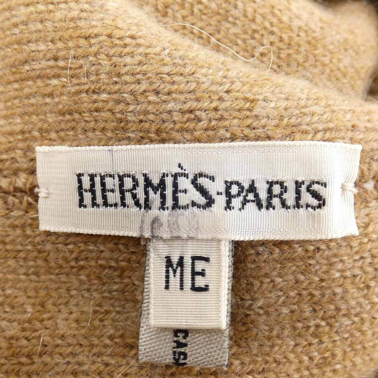 コメ兵｜エルメス HERMES ニットキャップ｜エルメス｜レディース