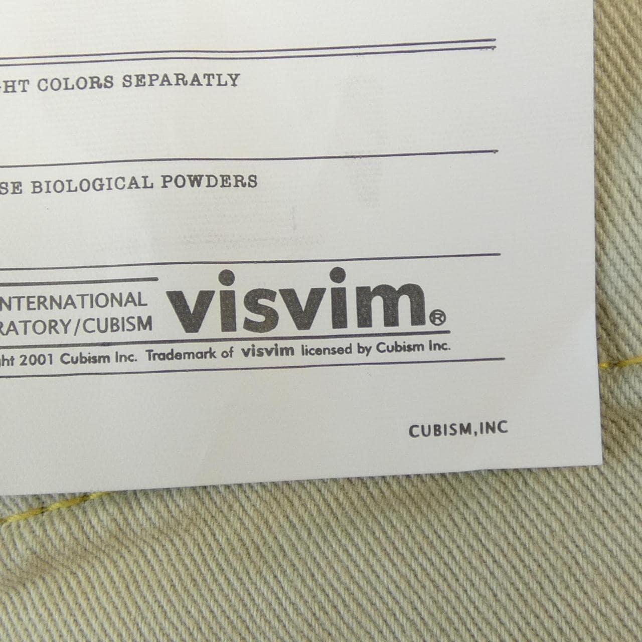 ヴィズヴィム VISVIM 0118205005033 ジーンズ