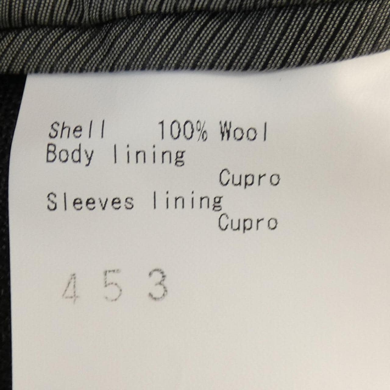 ビームス BEAMS CUSTOM TAILOR スーツ