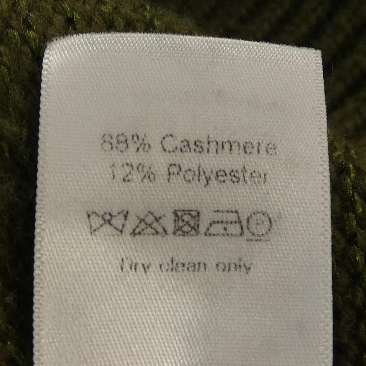 セリーヌ CELINE 2 3DS4/7720 フィービー期 ニット