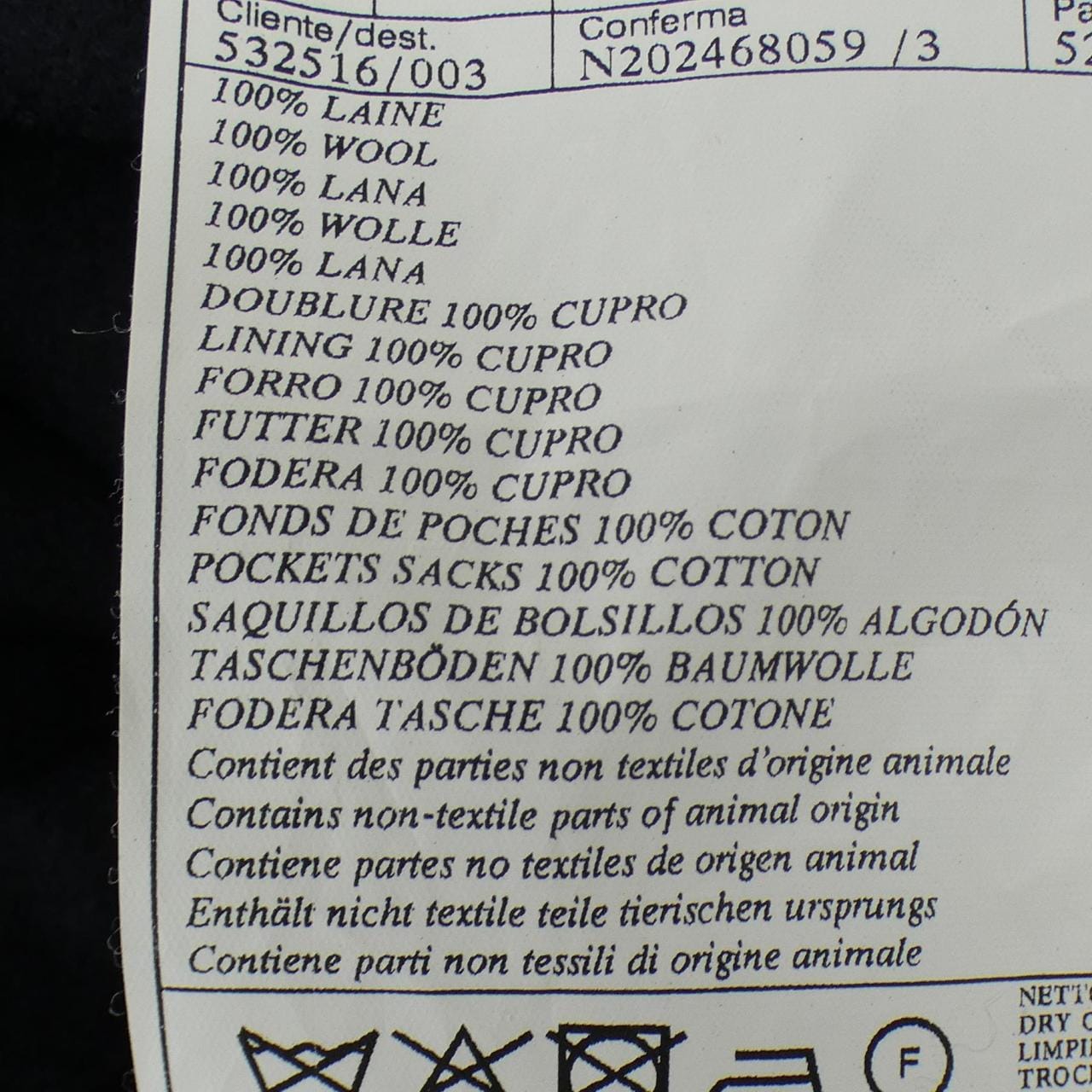 エルメス HERMES 464124H3 ジャケット