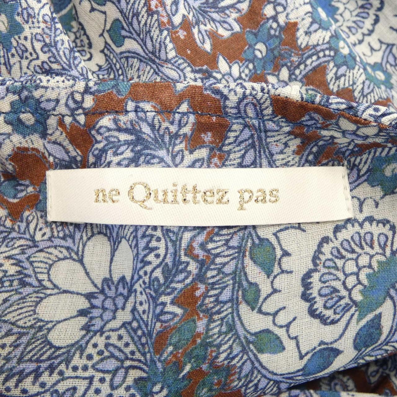 ヌキテパ ne Quittez pas ワンピース