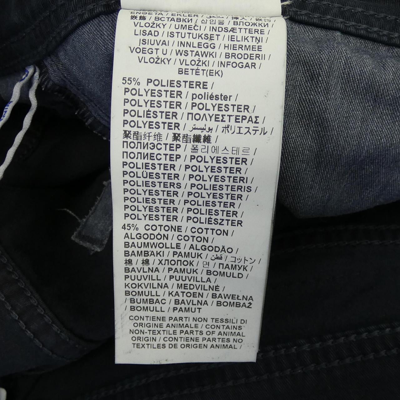 ヤコブコーエン JACOB COHEN パンツ
