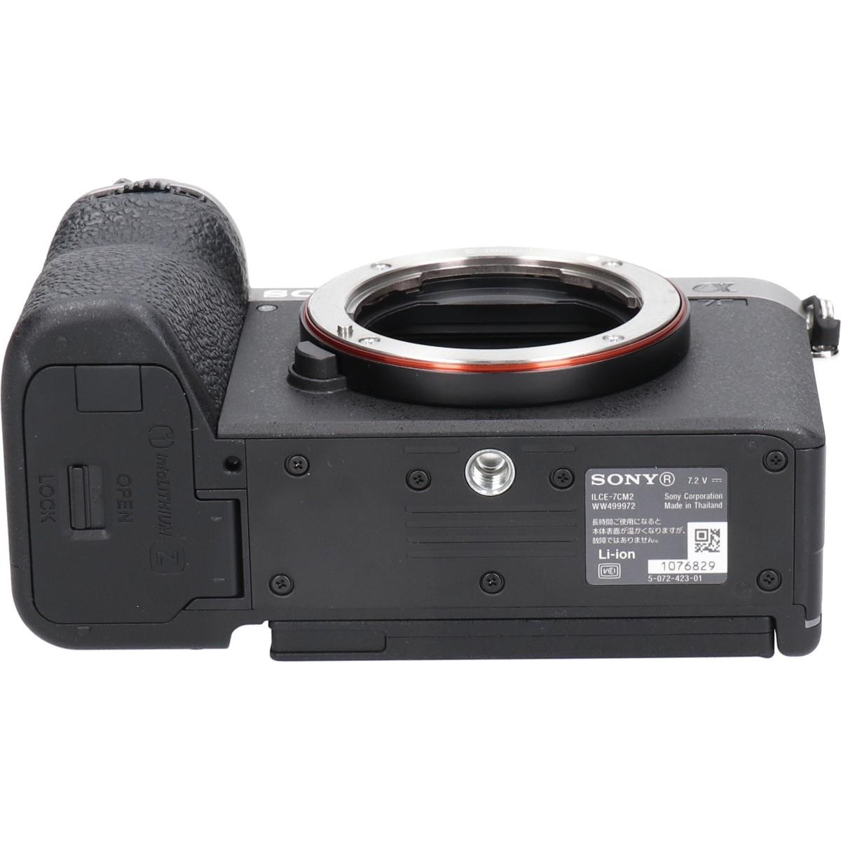 α７Ｃ　ＩＩ　ＩＬＣＥ－７ＣＭ２