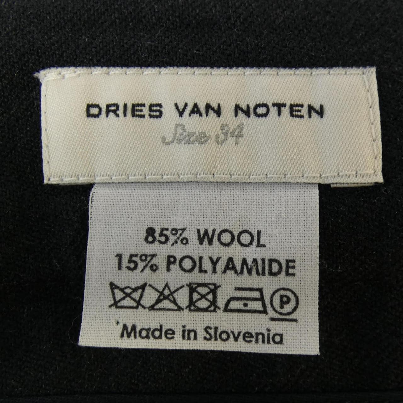 ドリスヴァンノッテン DRIES VAN NOTEN スカート