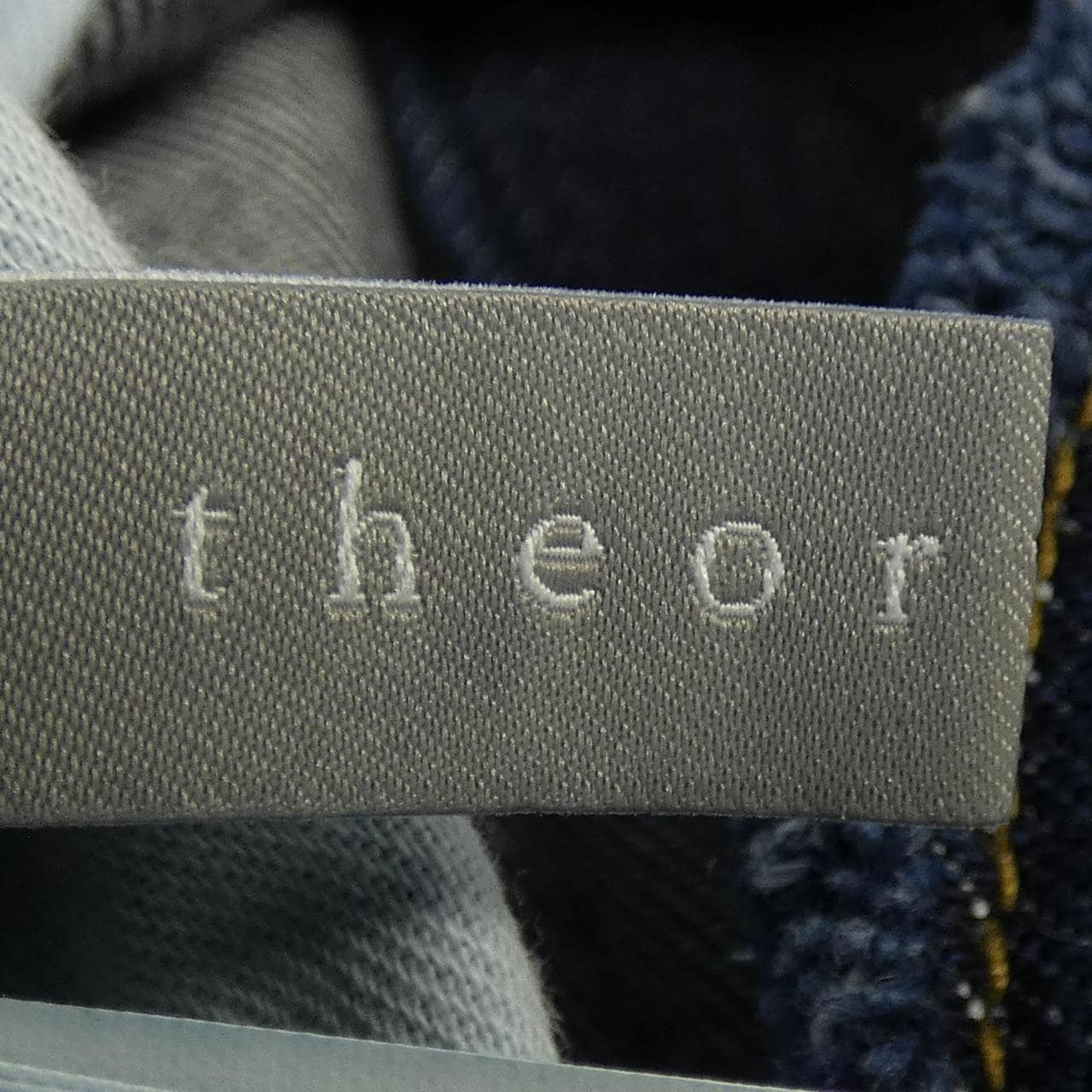 セオリーリュクス Theory luxe ジーンズ