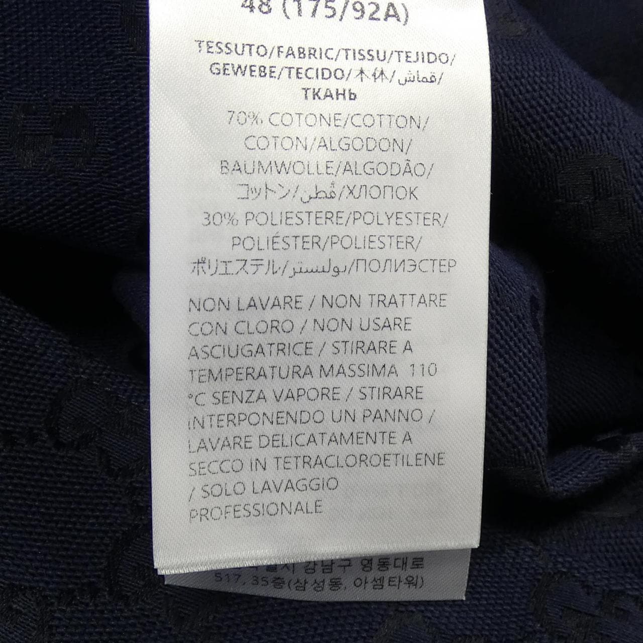 グッチ GUCCI 795200\\\\ ZAF4S シャツ