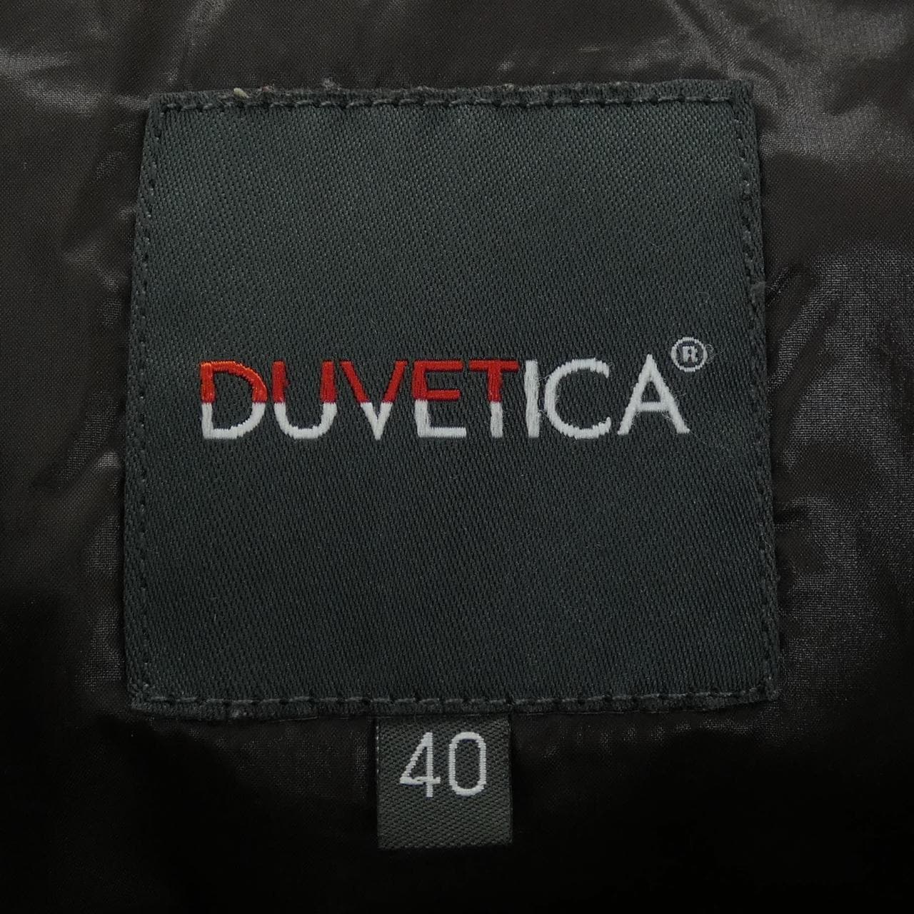 デュベティカ DUVETICA Goccia ダウンベスト