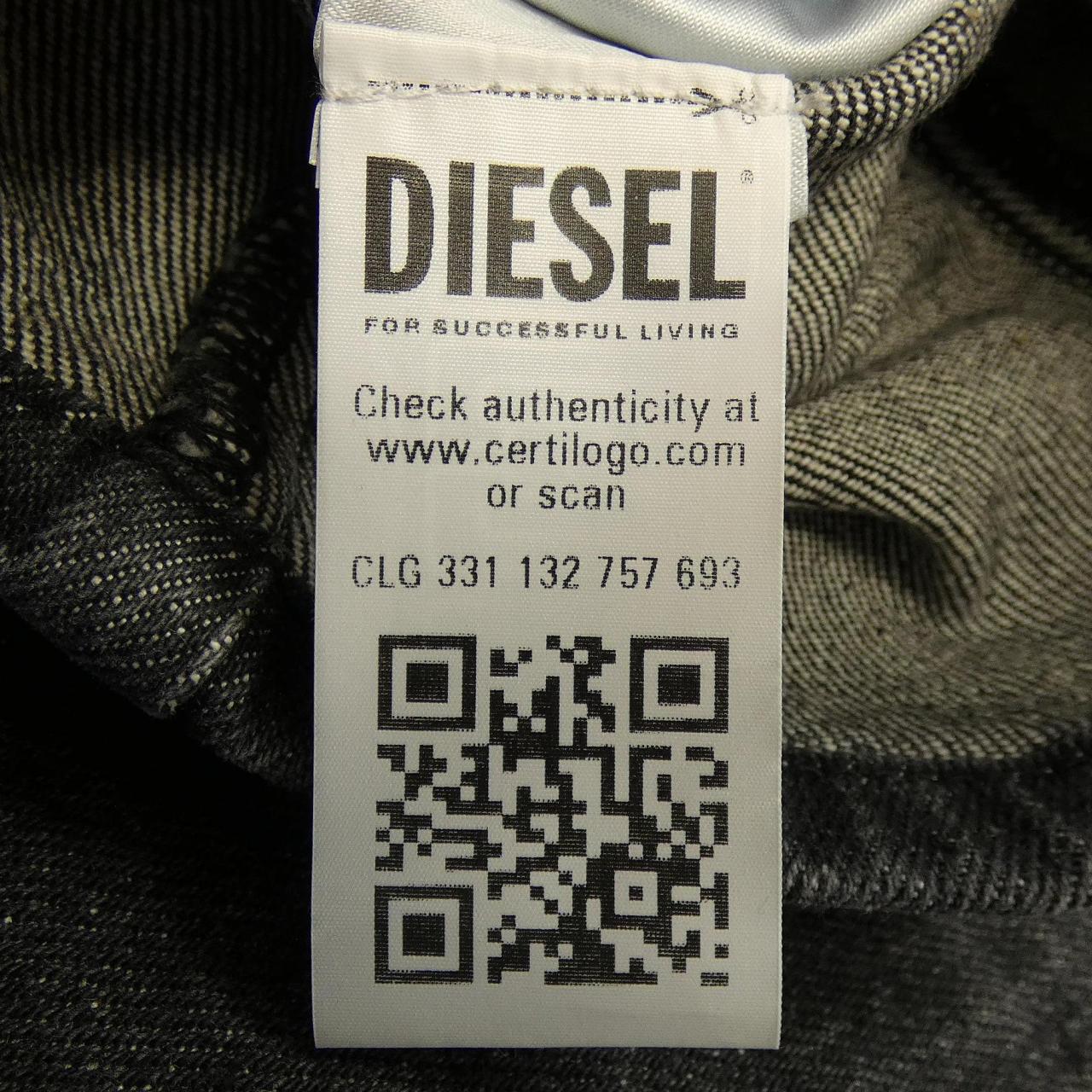 ディーゼル DIESEL OCKAH ワンピース