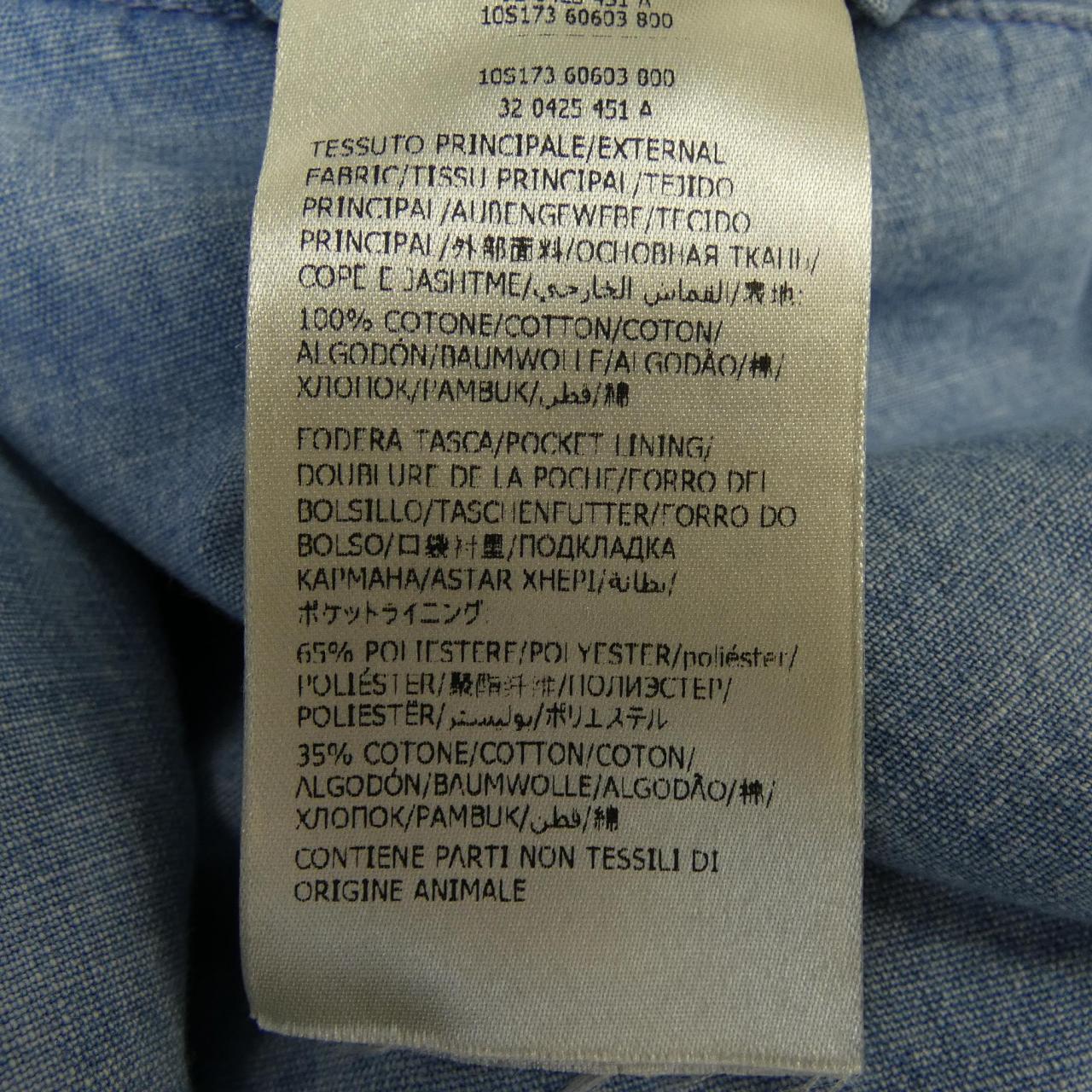 インコテックス INCOTEX ジーンズ