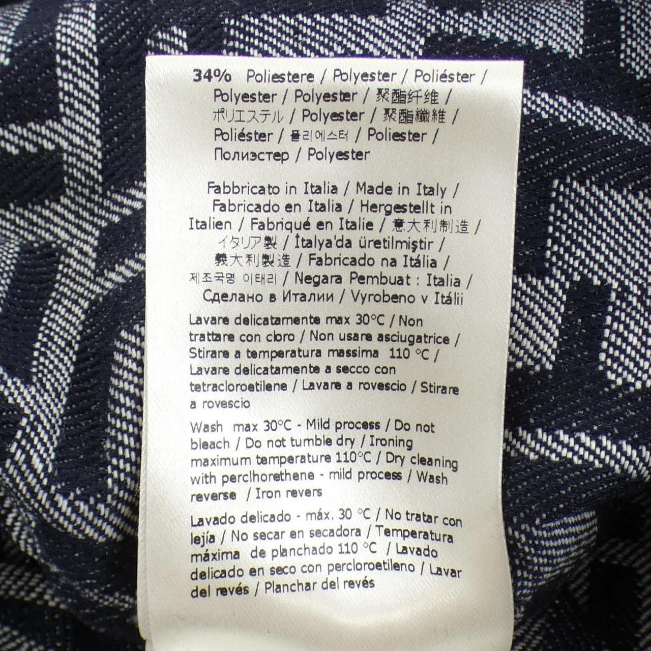 フェンディ FENDI FLP307 AMZ3 ショートパンツ