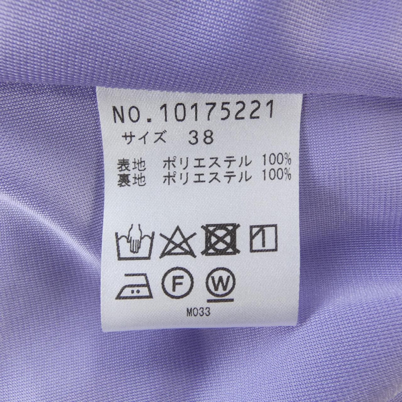 ヴィヴィアンタム VIVIENNE TAM スカート