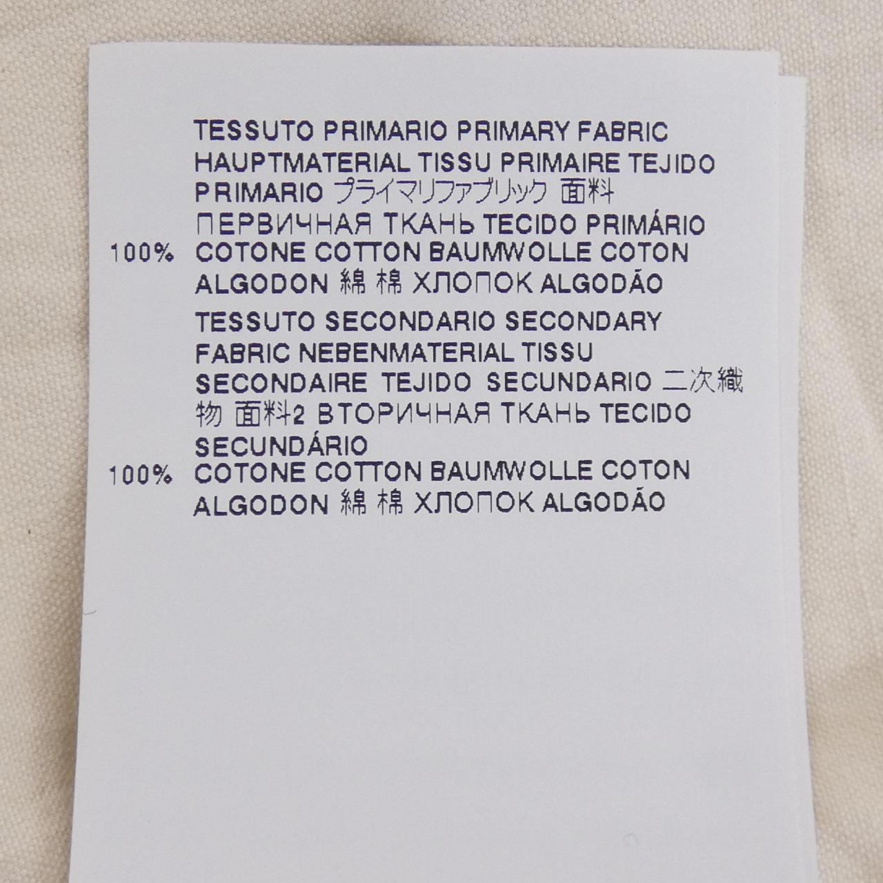 メゾンマルジェラ Maison Margiela S51CU0301 ワンピース