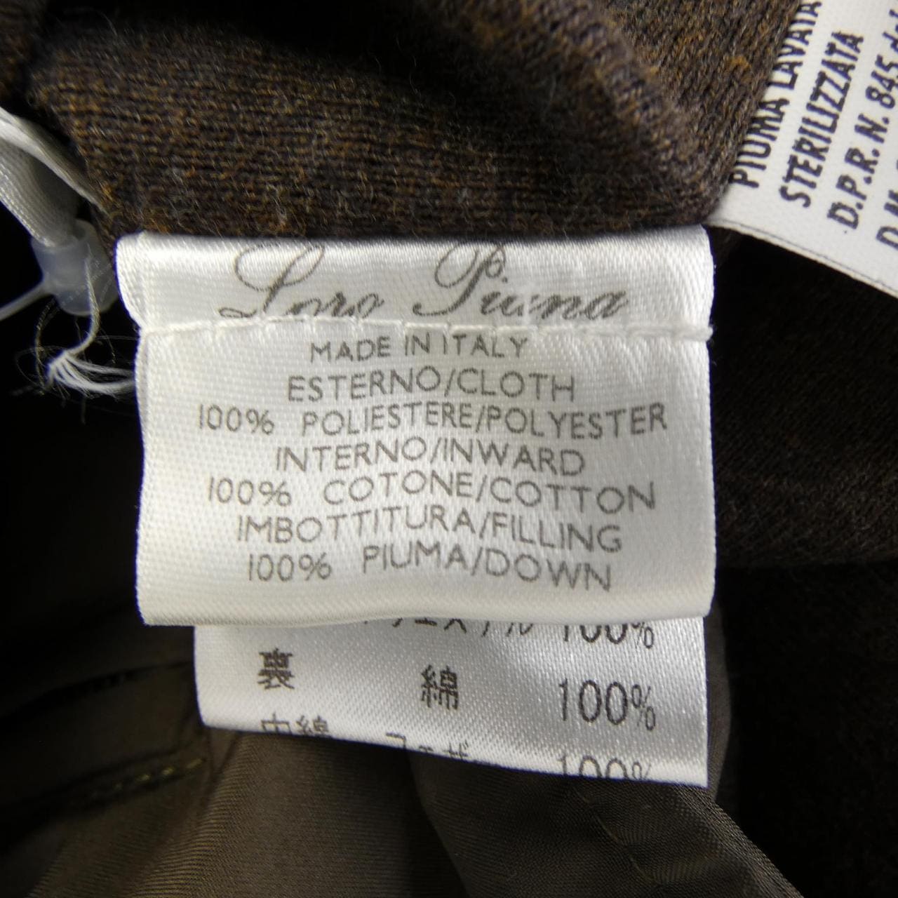 ロロピアーナ Loro Piana ベスト