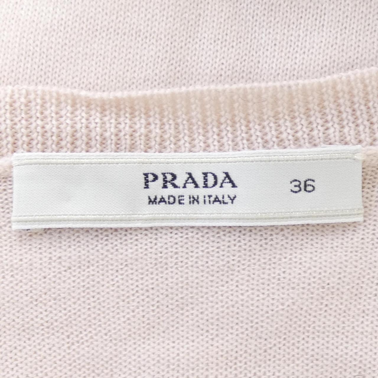 プラダ PRADA カーディガン