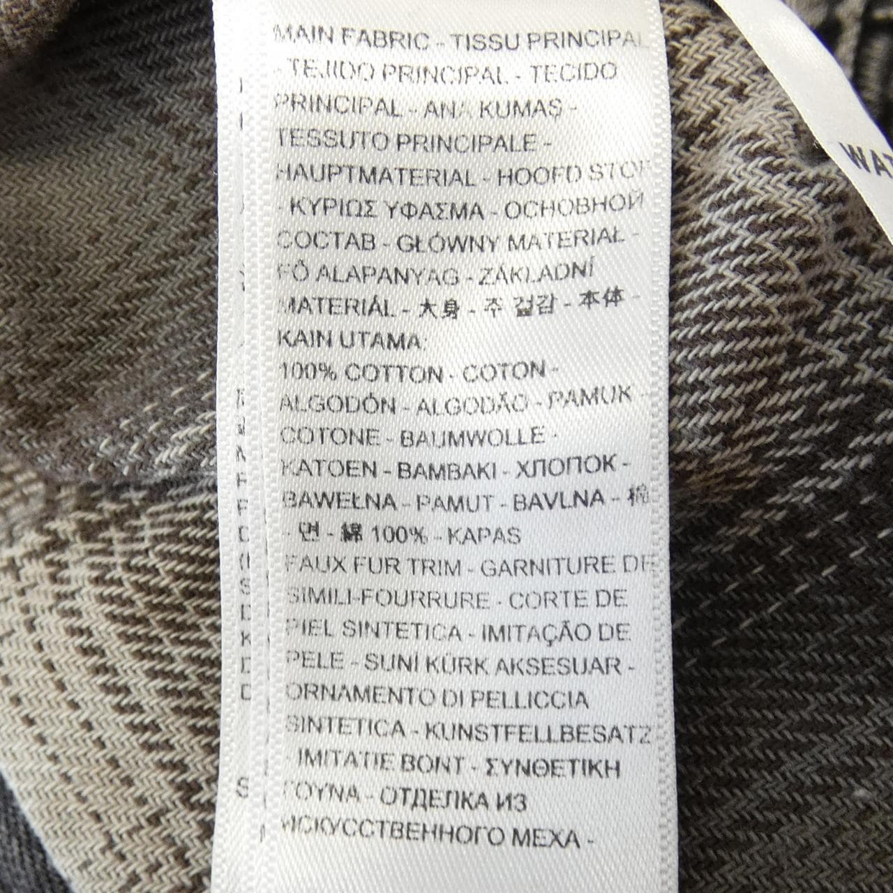 リーバイス LEVI'S ブルゾン