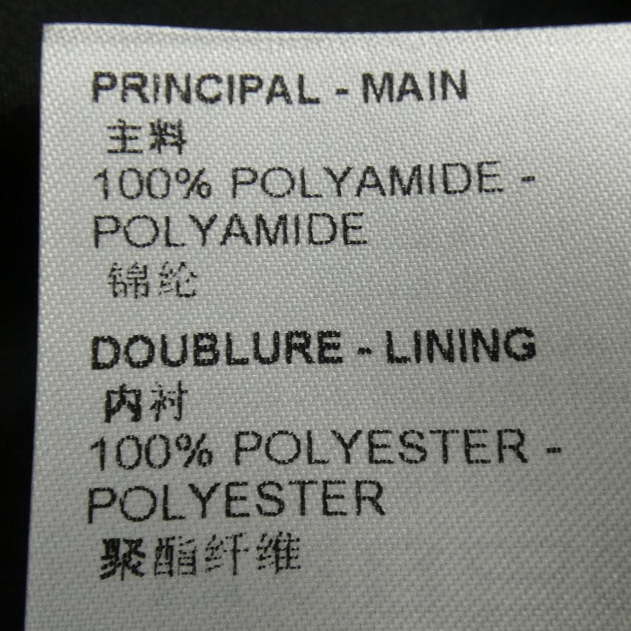 LOUIS VUITTON羽绒服