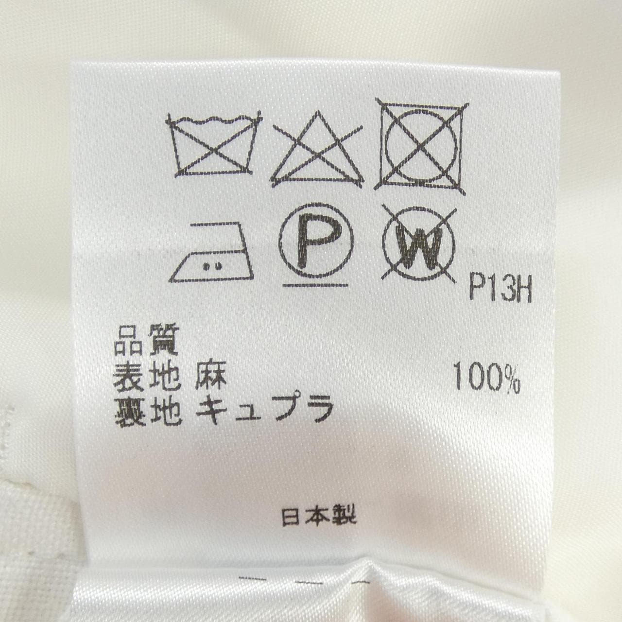 ジョセフ JOSEPH JR JI CM 0404 ジャケット