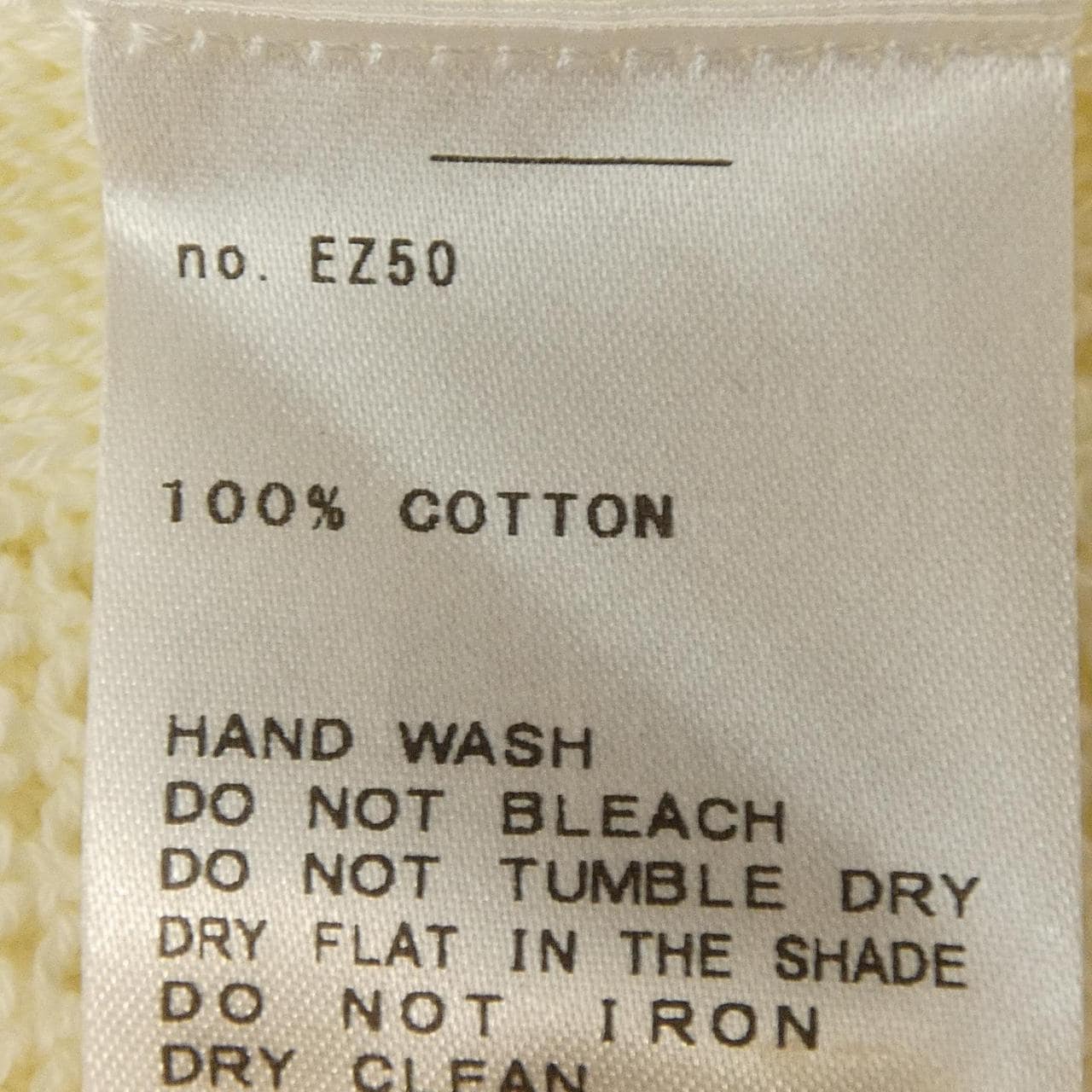 リジェール LISIERE 24080560510010 ベスト