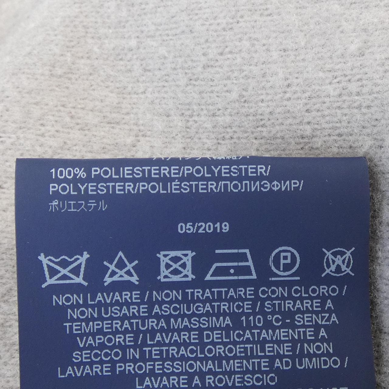 ヘルノ Herno PC0059D ダウンコート