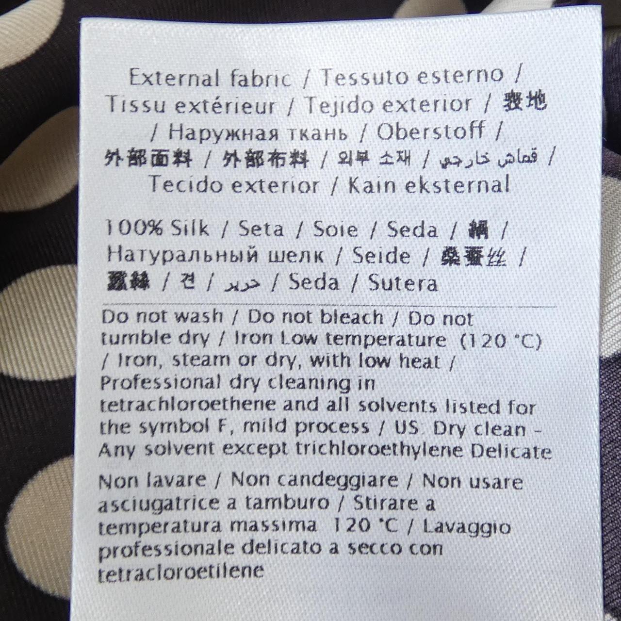 ヴァレンティノ VALENTINO 7B3AB7T79JH シャツ