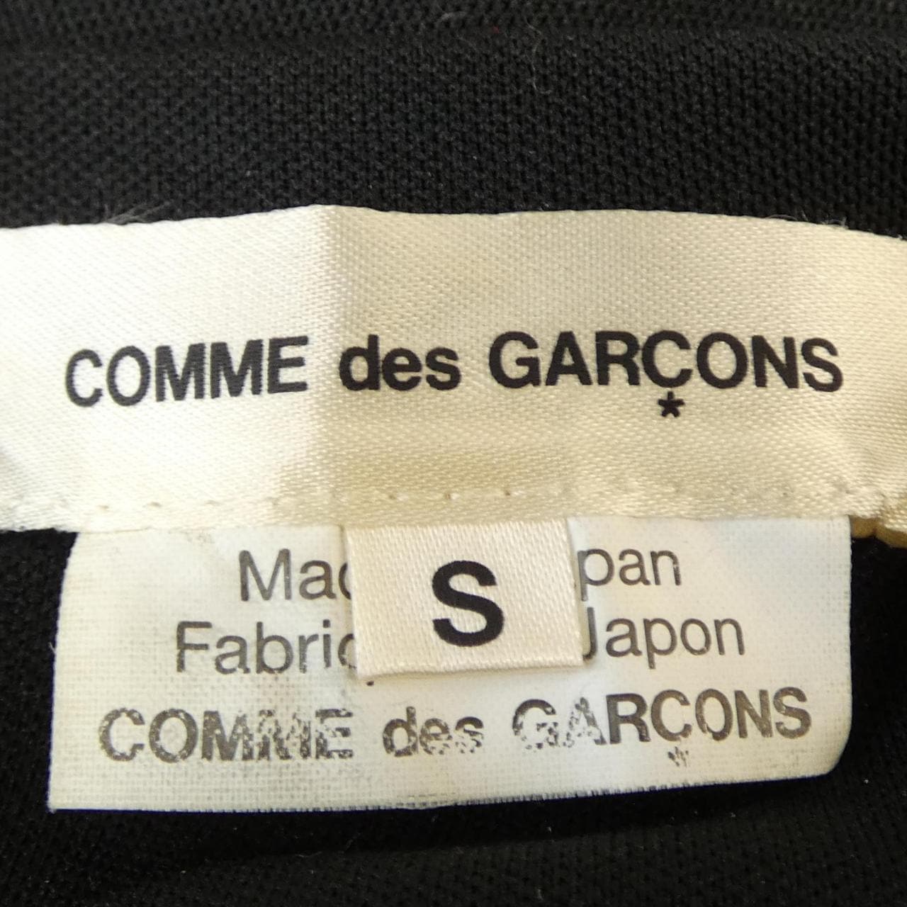 コムデギャルソン COMME des GARCONS GE-T031 ワンピース
