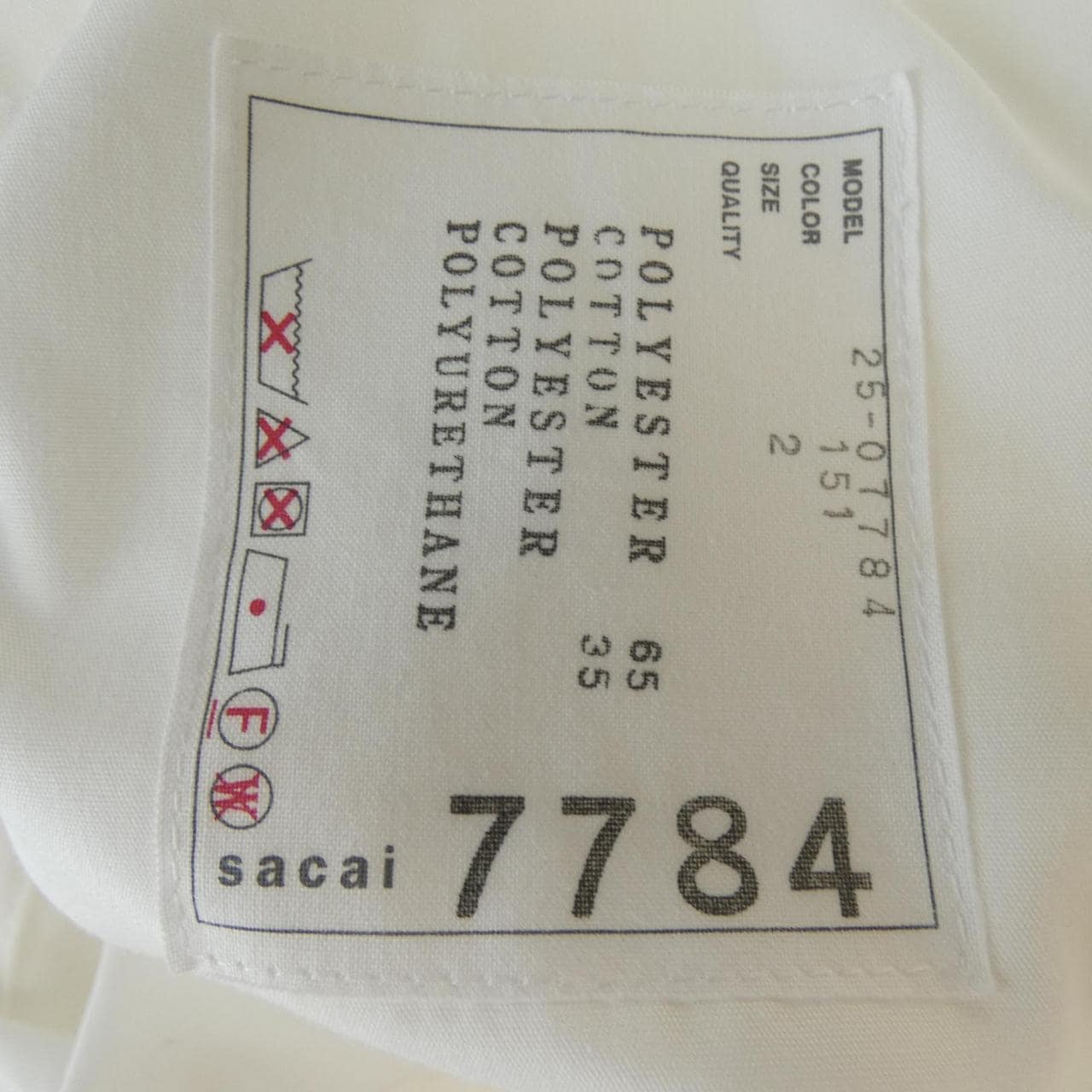 サカイ SACAI 25-07784 シャツ