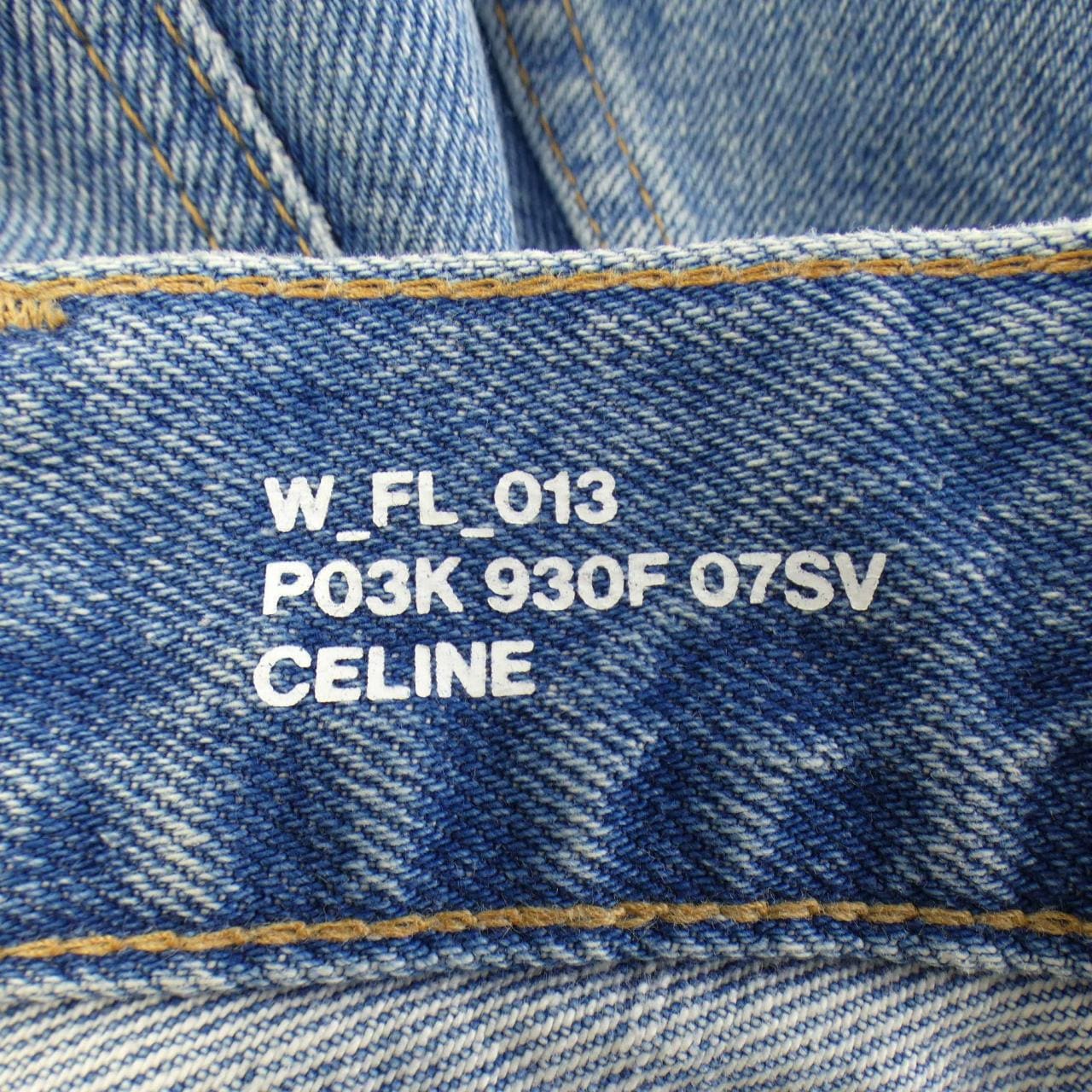 CELINE牛仔褲