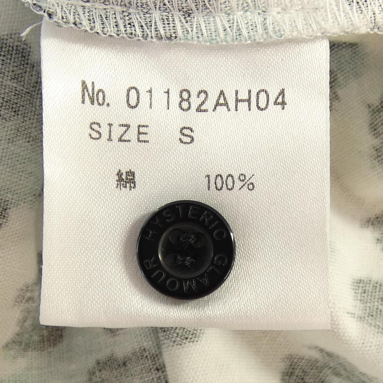 ヒステリックグラマー HYSTERIC GLAMOUR 01182AH04 シャツ