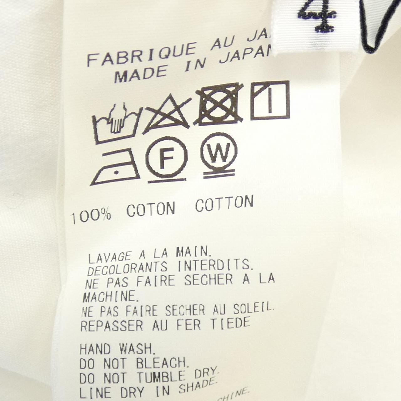 ヨウジヤマモトプールオム YOHJI YAMAMOTO POUR HOMME HD-B02-001 シャツ