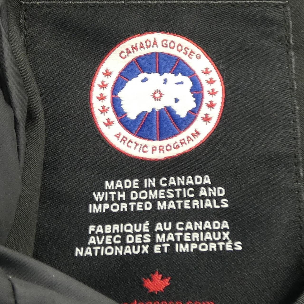 カナダグース CANADA GOOSE 2302JL MACKENZIE マッケンジー ダウンコート
