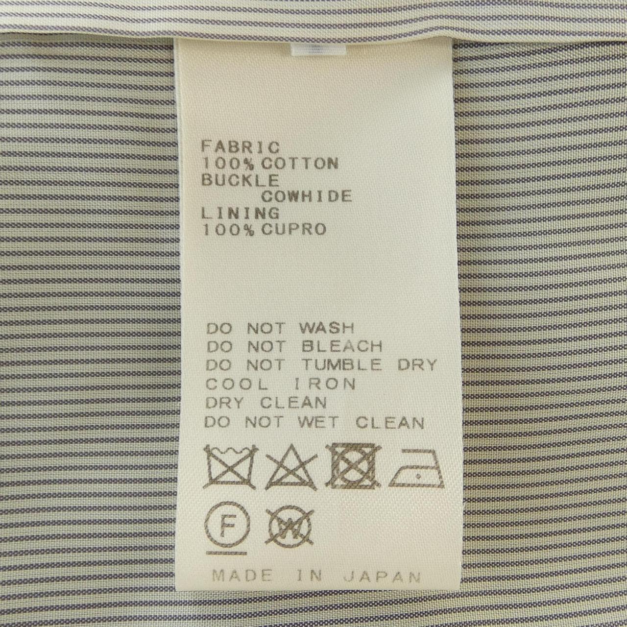 プラージュ Plage 18-020-922-4040-3-0 コート