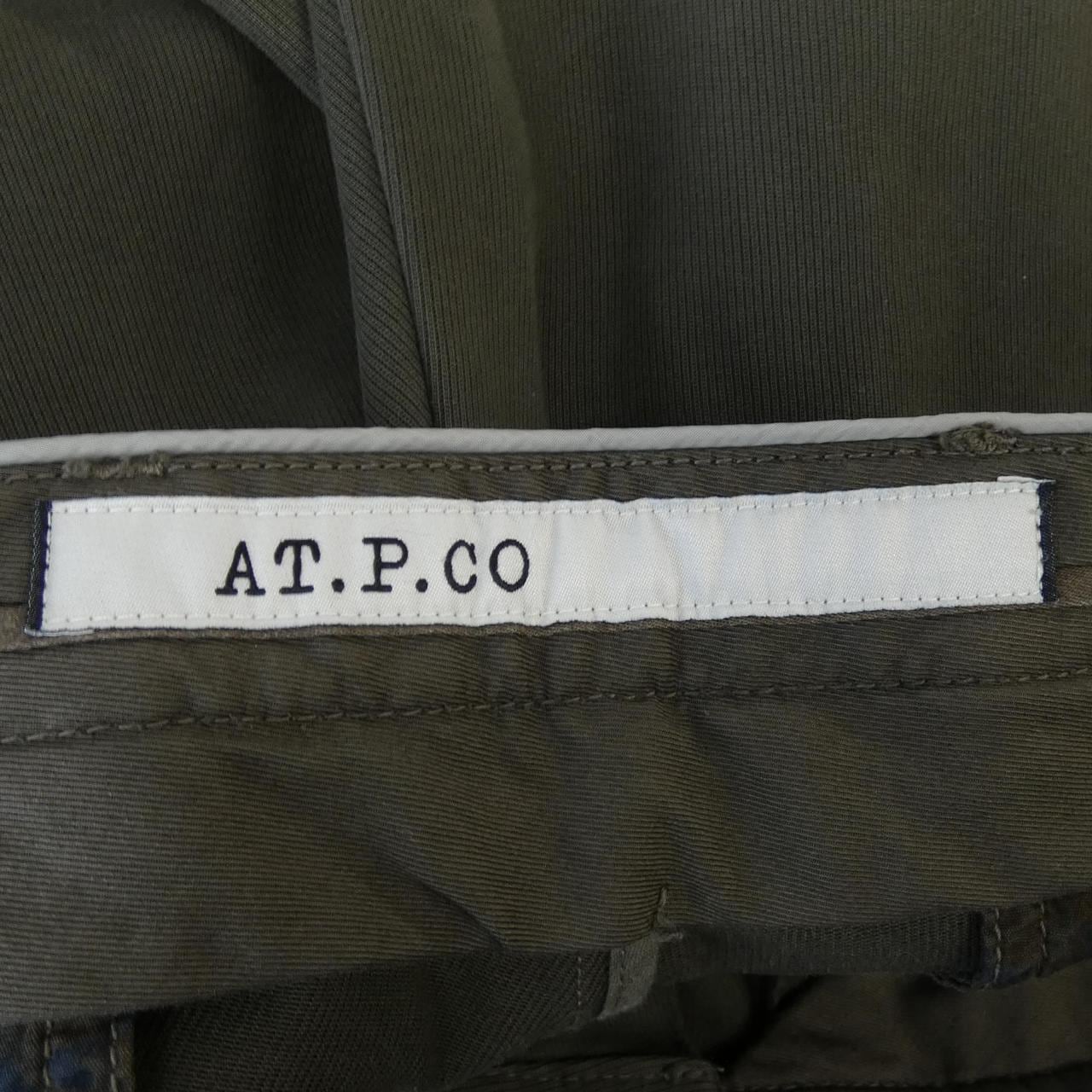 AT.P.CO パンツ