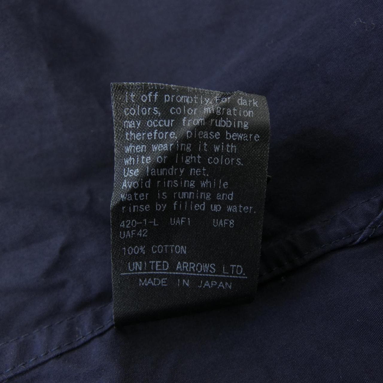 ユナイテッドアローズ UNITED ARROWS シャツ