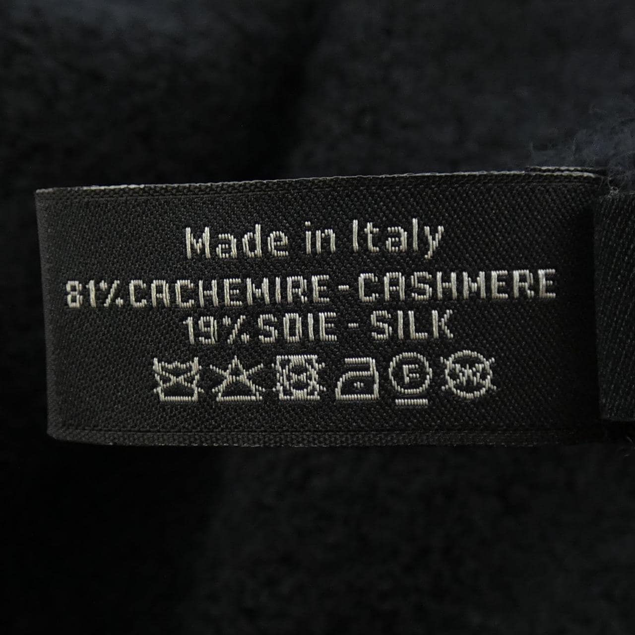 シャネル CHANEL AAB705B23057 MUFFLER