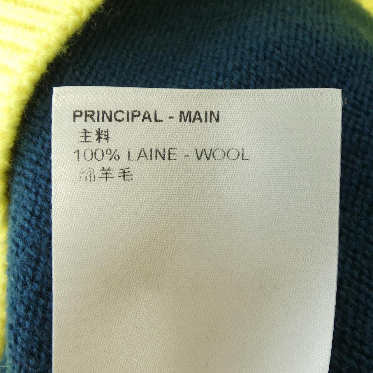 ルイヴィトン LOUIS VUITTON シグネチャークルーネック HNN02WNS4 ニット