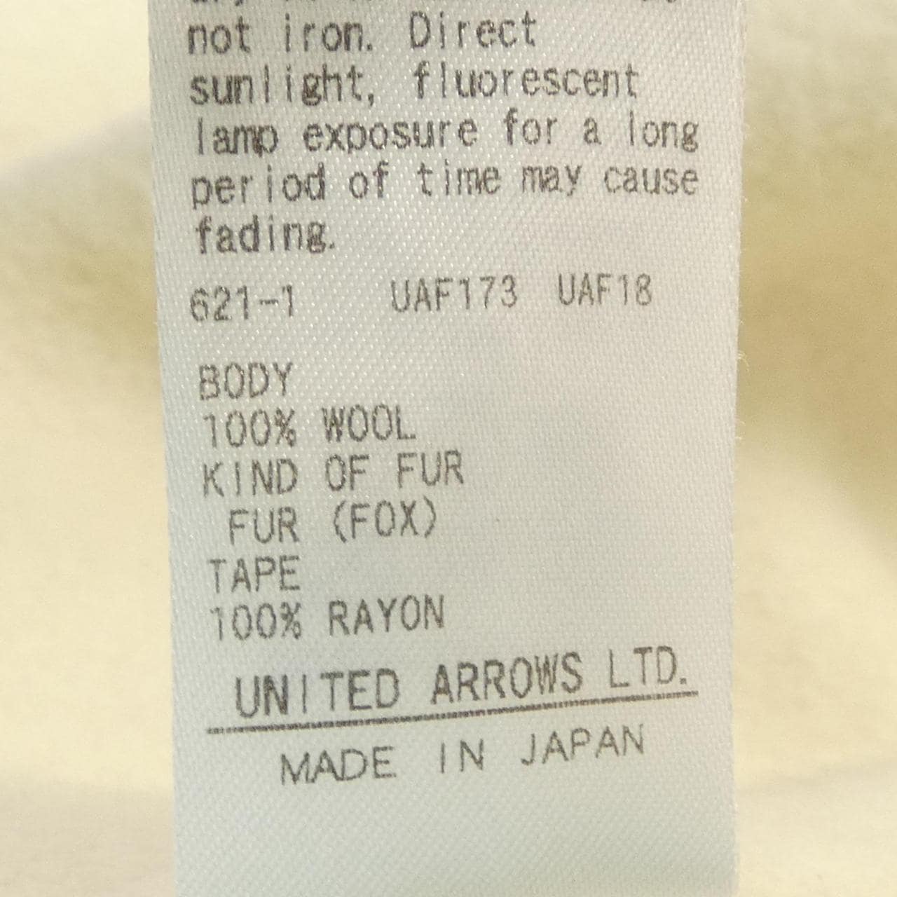 ドゥロワー DRAWER 6525-234-0827 コート