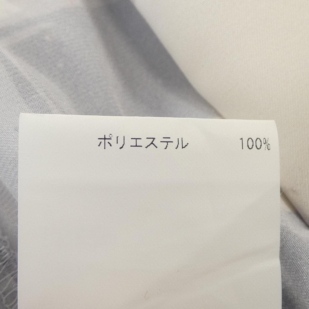 アナイ ANAYI トップス