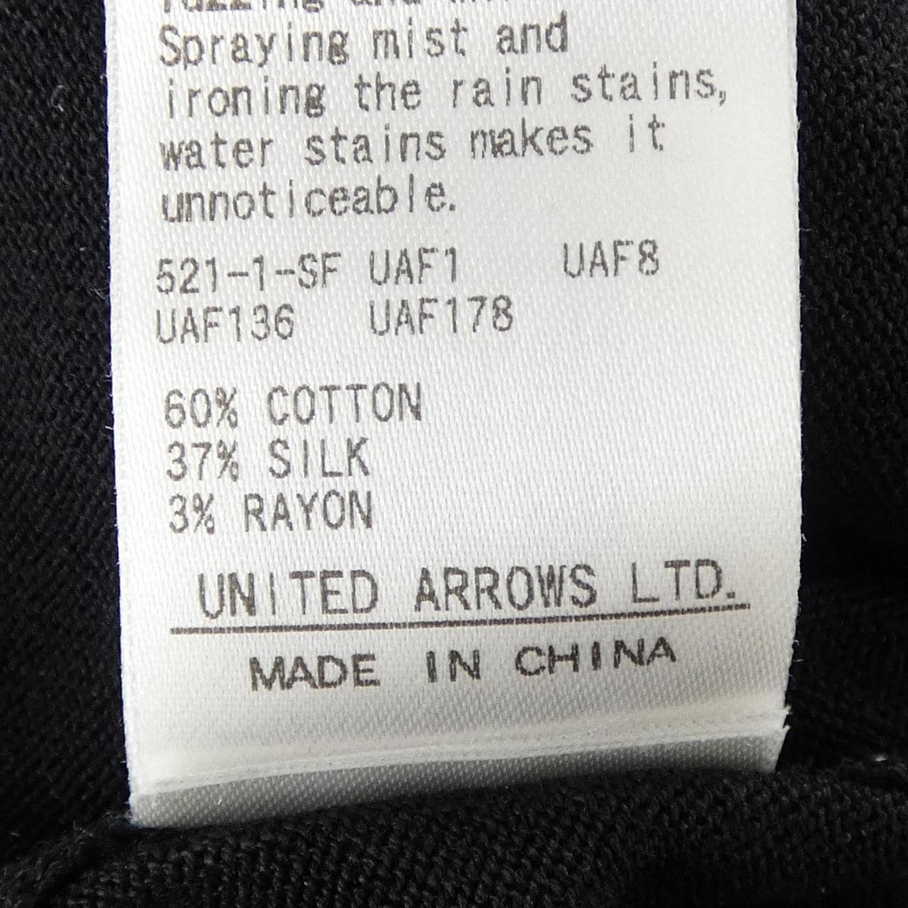 ユナイテッドアローズ UNITED ARROWS 1518-1-362081 トップス