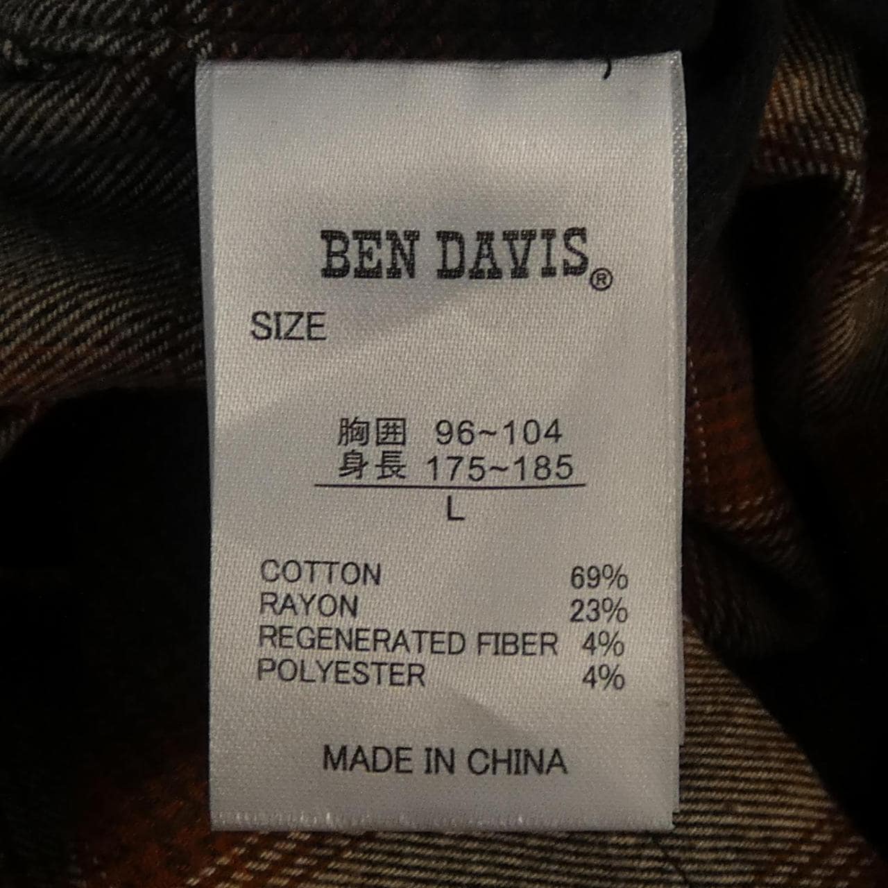 BEN DAVIS シャツ